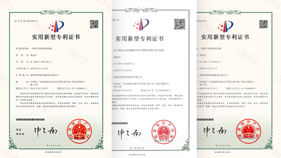 耗材管理系统功能优势