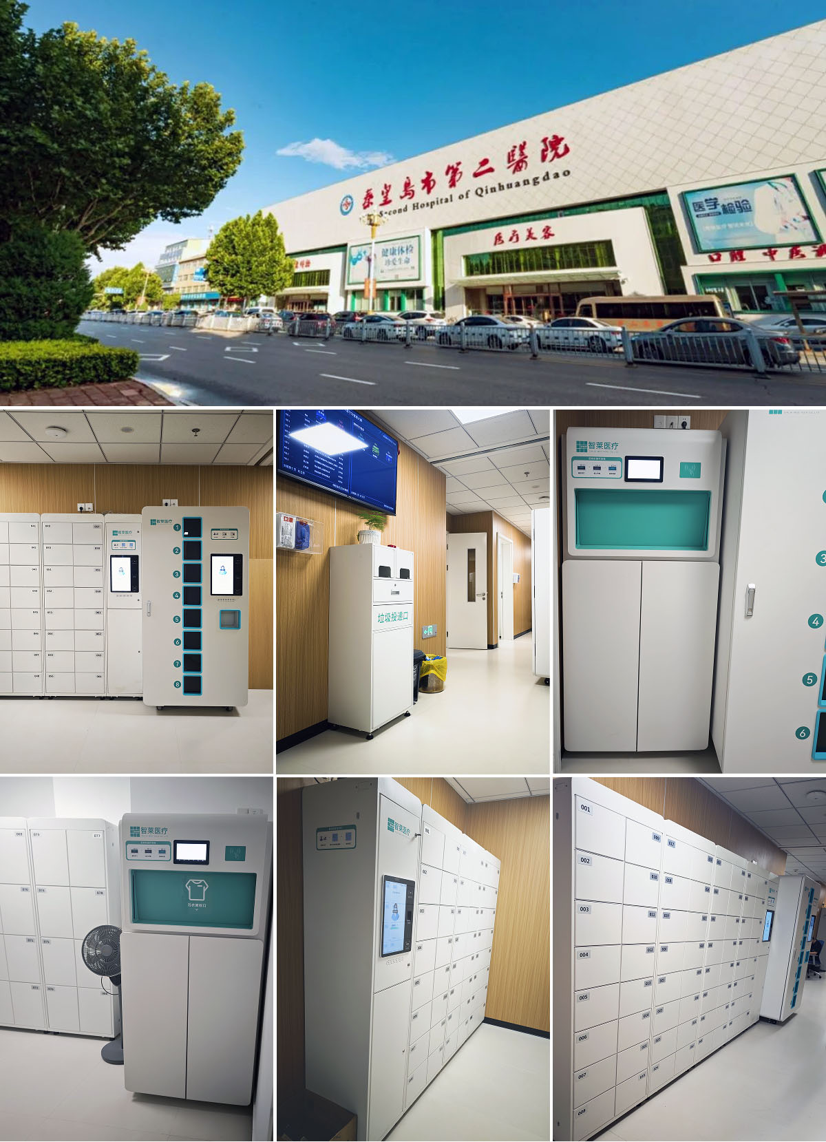 Group 355 拷贝.jpg