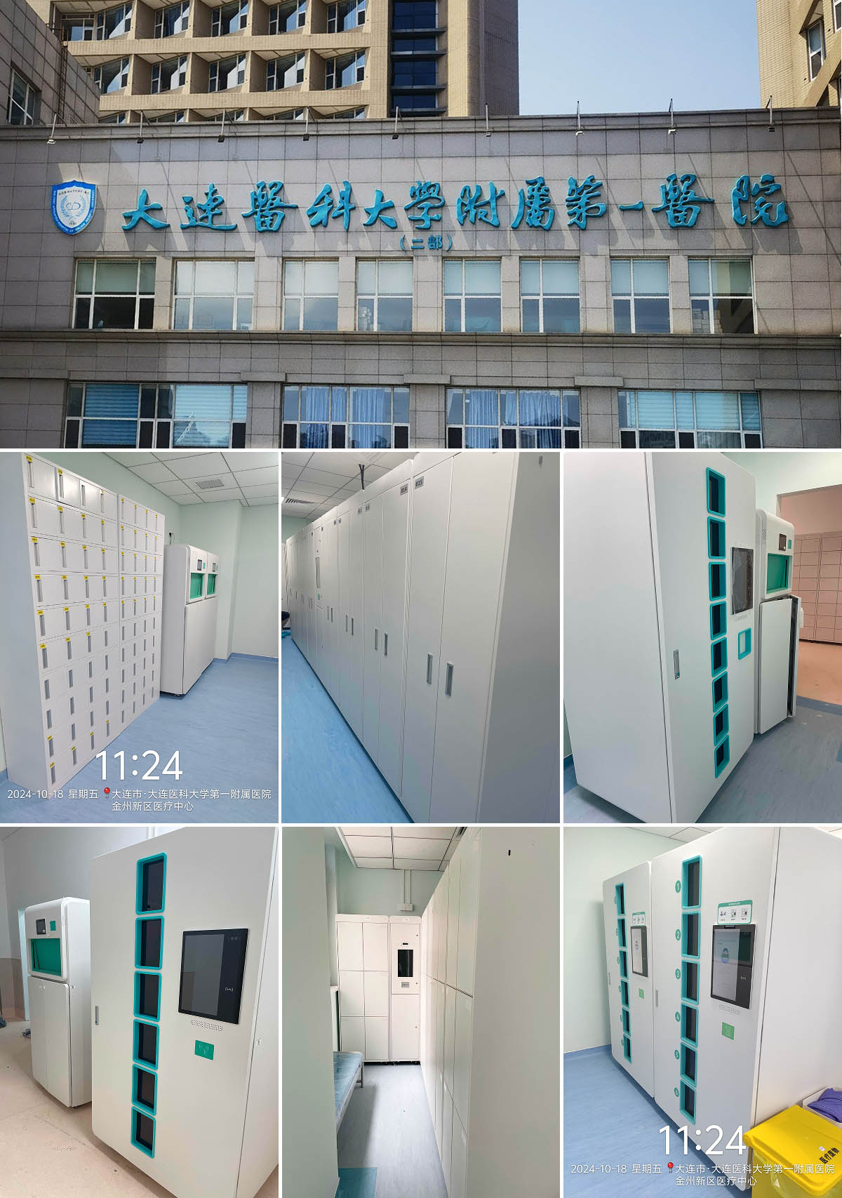 Group 359 拷贝.jpg