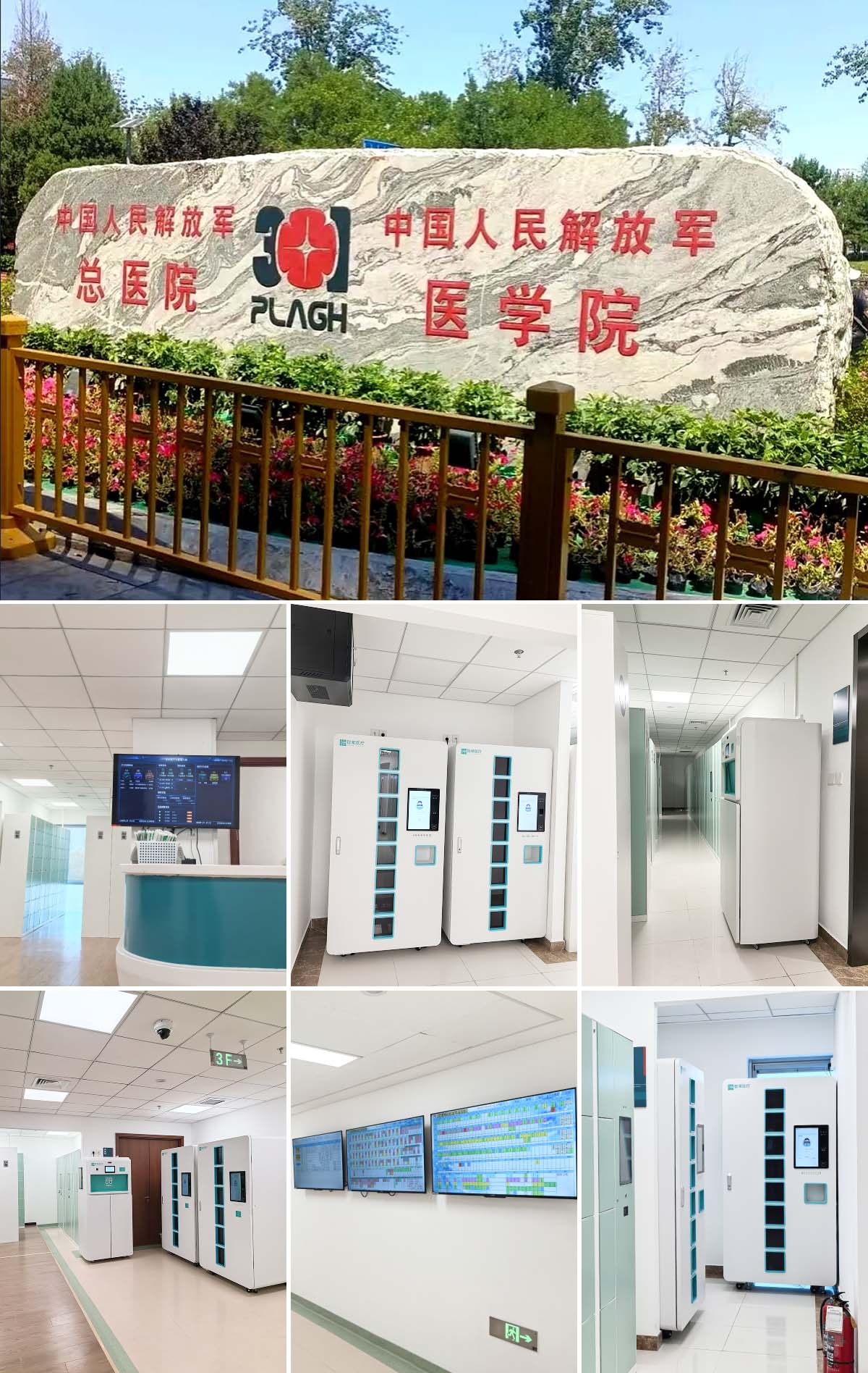 Group 378 拷贝.jpg