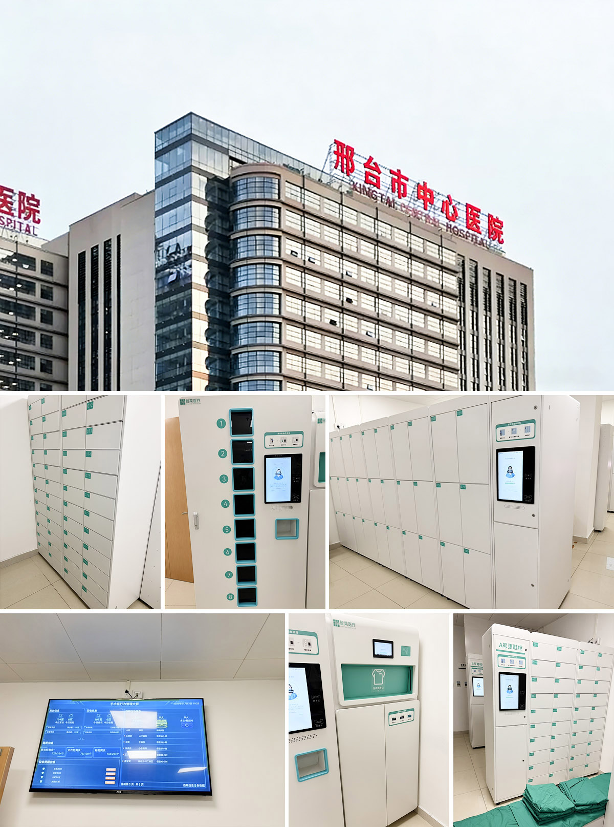 Group 379 拷贝.jpg