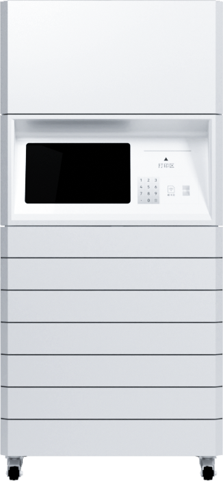 主控柜.png