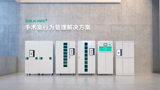 手术室更衣柜柜列布置场景_智莱医疗 手术室更衣柜柜列布置场景_智莱医疗